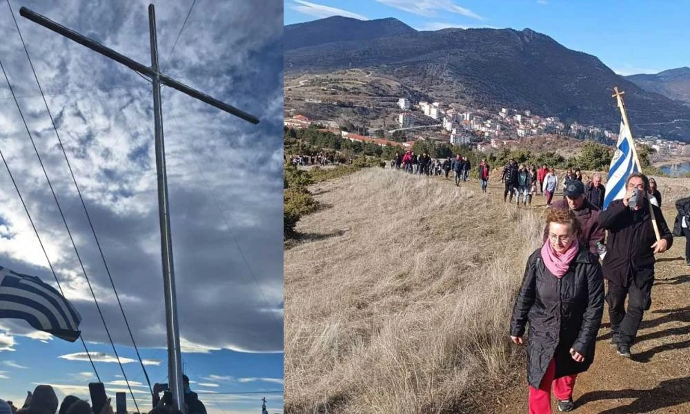 Καστοριά: Διαδηλώνουν οι πολίτες για το ξήλωμα του σταυρού - Βίντεο